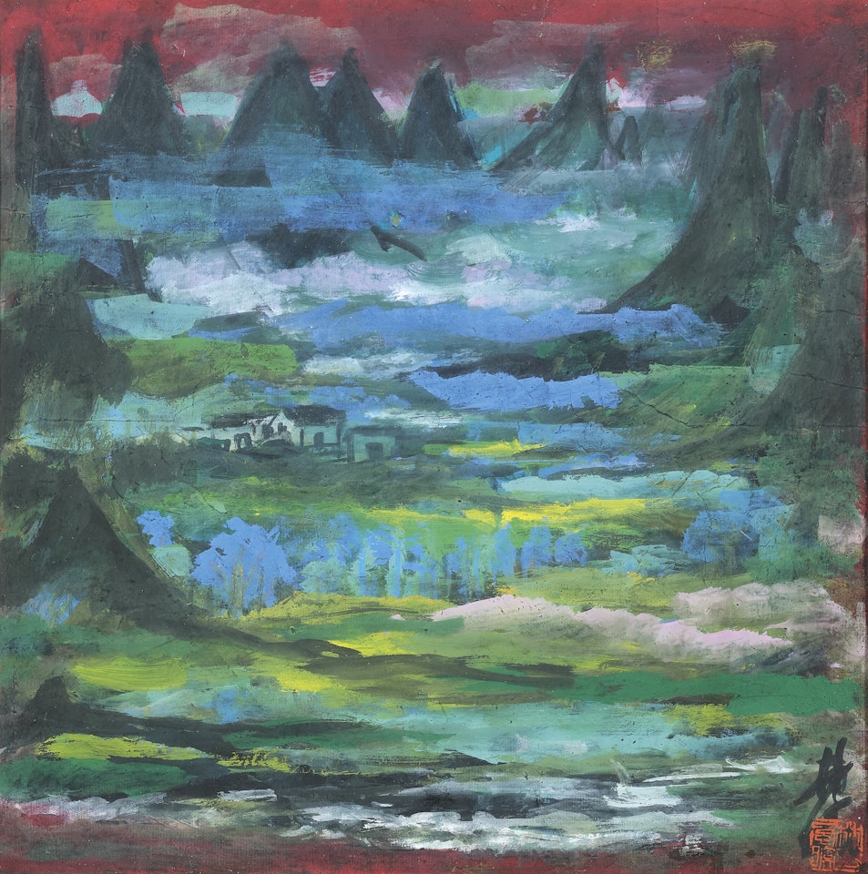 Landscape by Lin Fengmian