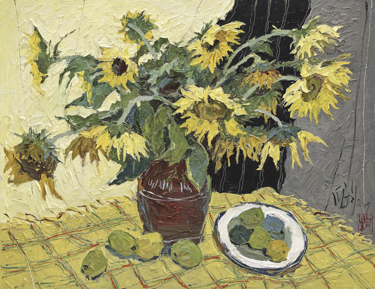 Sunflower by Pang Jiun
