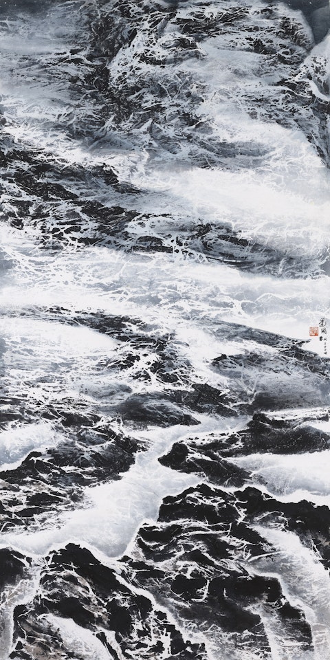 Landscape by Liu Kuo-Sung (Liu Guosong)