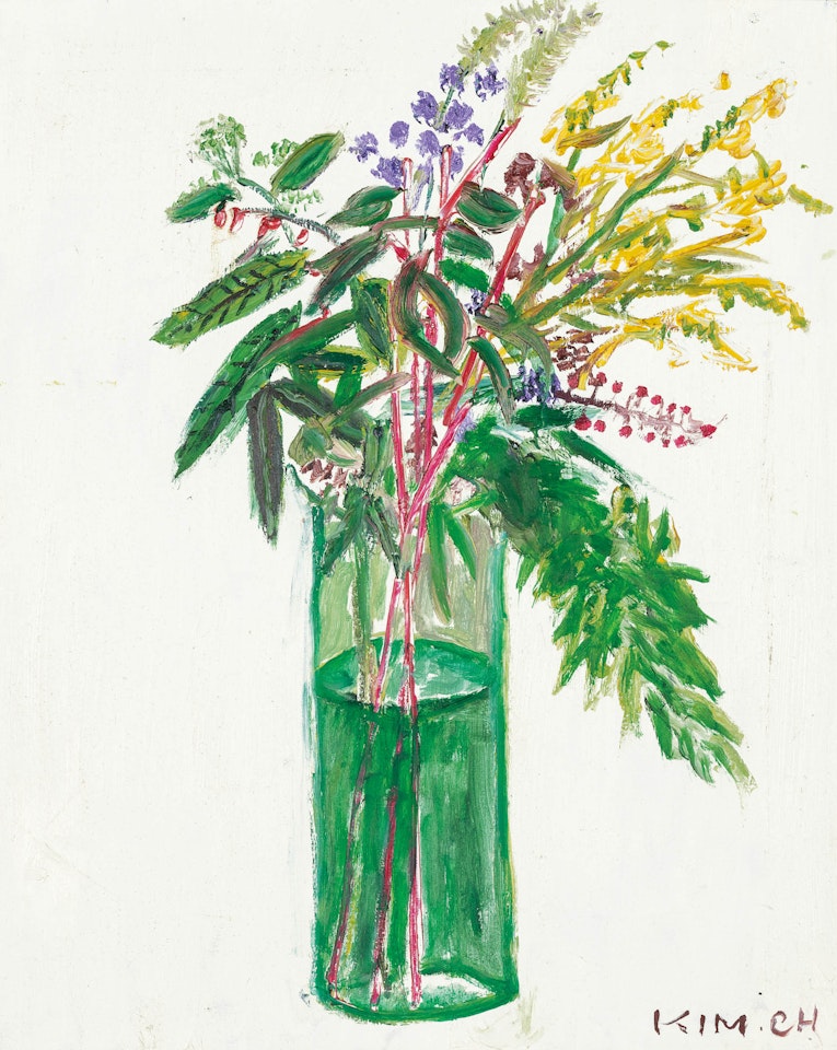Vase by Kim Chong Hak