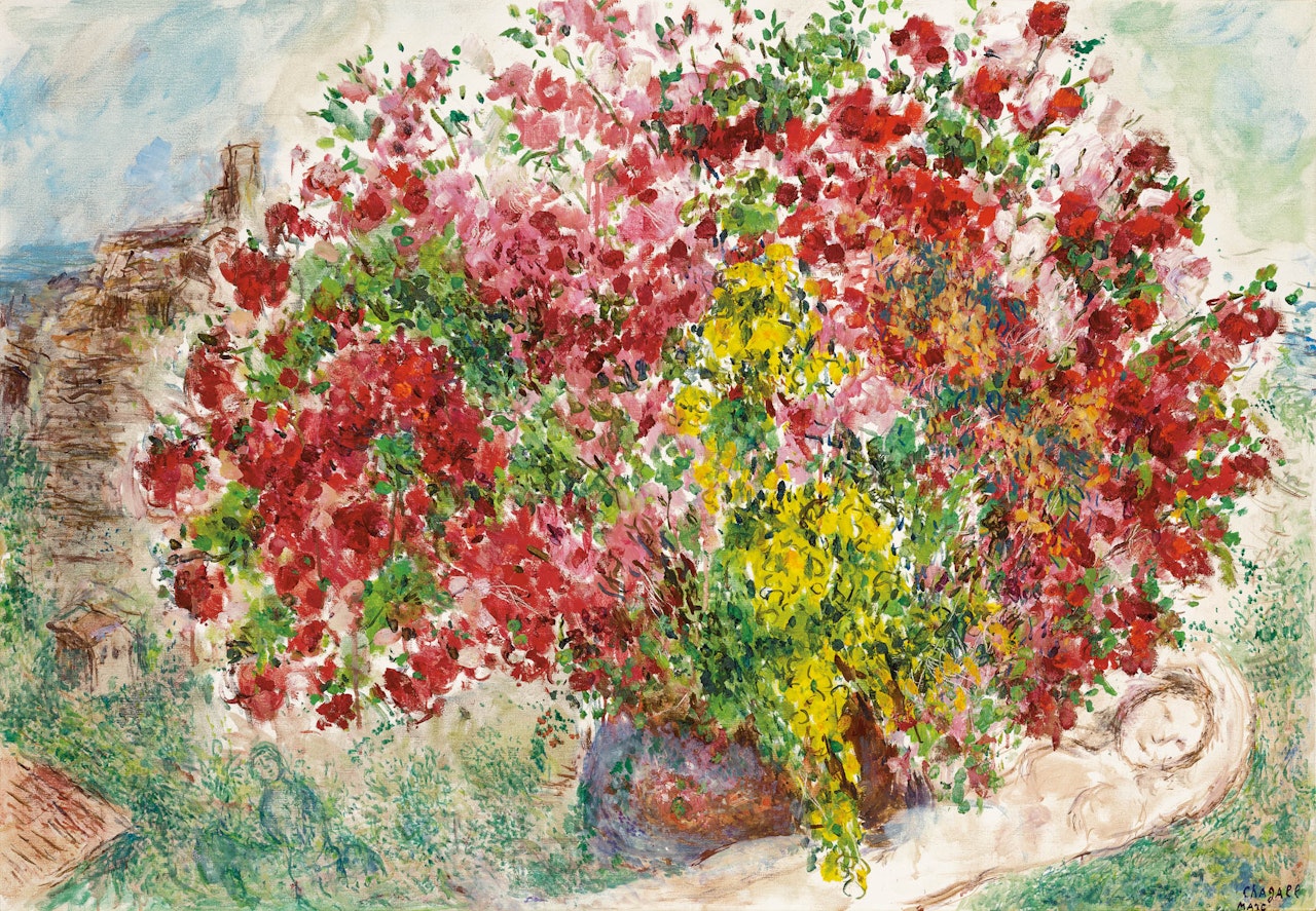 The Garden of Saint Paul by Marc Chagall