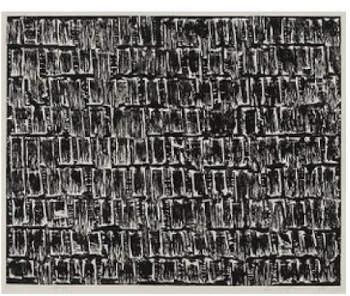 Relatum K (Print No. 44) by Lee Ufan