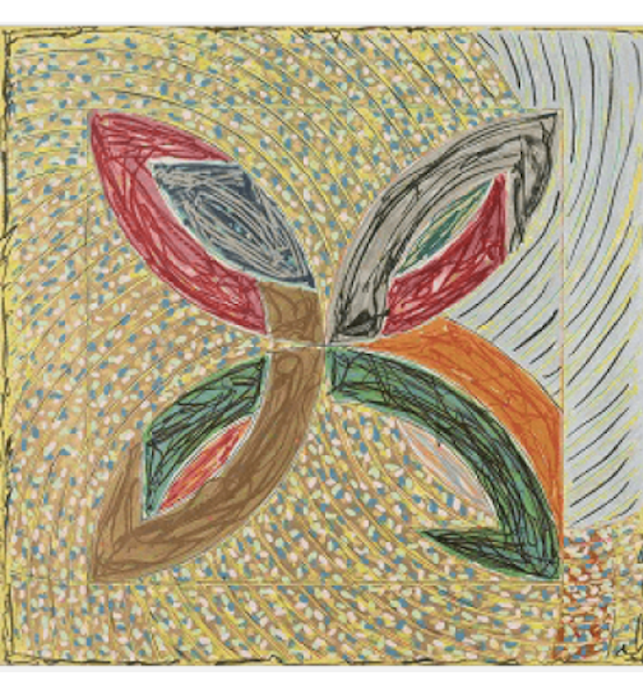 Polar Co-ordinates Ⅶ (Axsom125) by Frank Stella