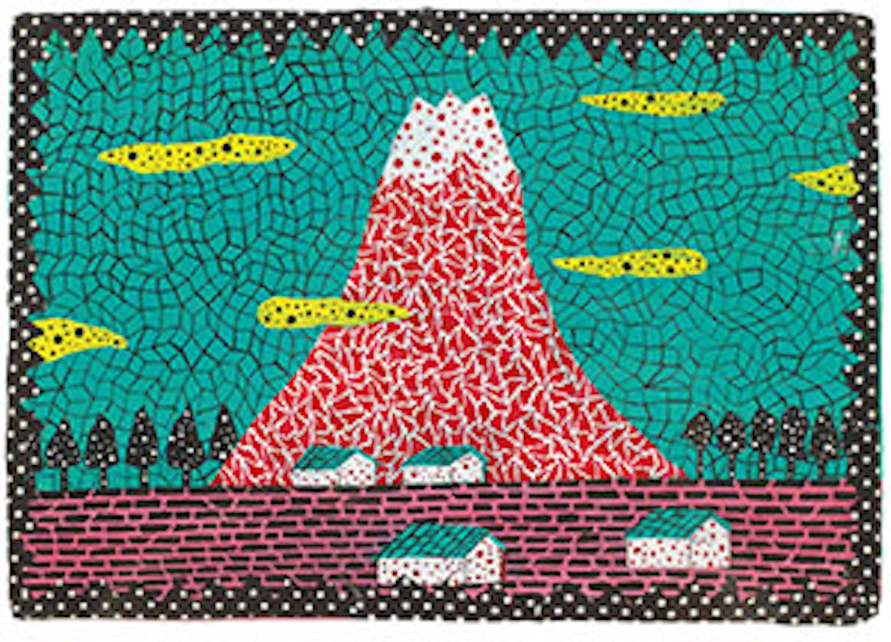 Mt. Fuji by Yayoi Kusama