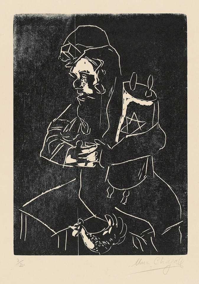 Juif à la Thora by Marc Chagall