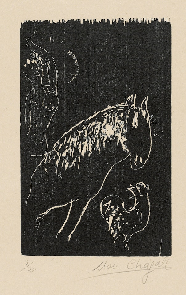 L'Ecuyère et le Coq by Marc Chagall