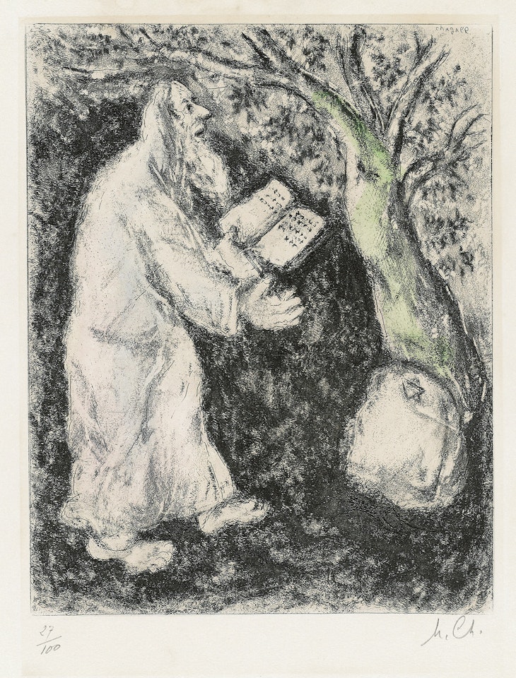 Josué et la pierre de Sichem by Marc Chagall