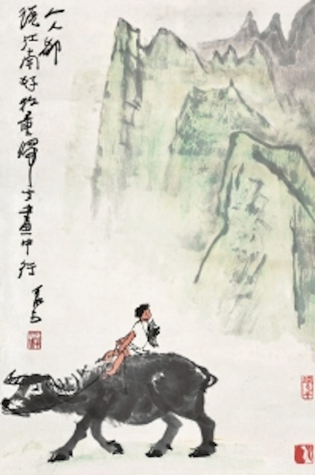 Cattle Herding by Li Keran