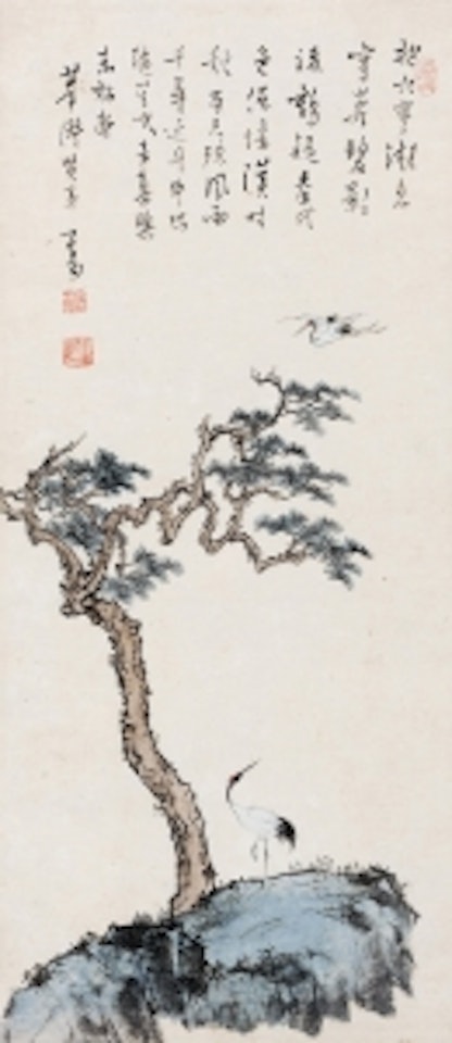 Pine Tree and Cranes by Pu Ru