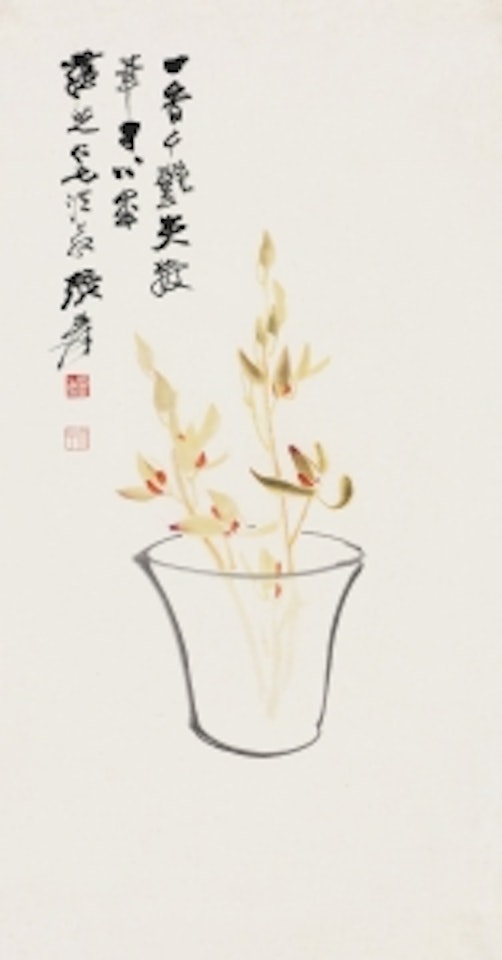 Orchids by Zhang Daqian