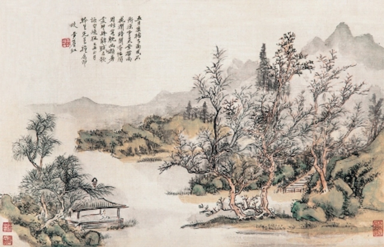 Landscape by Huang Binhong