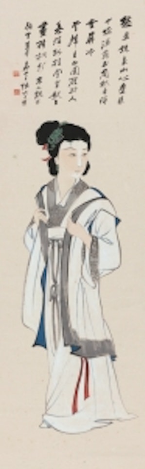 Lady by Zhang Daqian