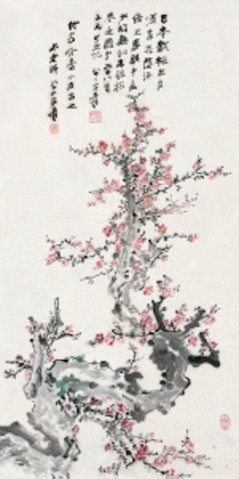 Plum Blossom by Zhang Daqian