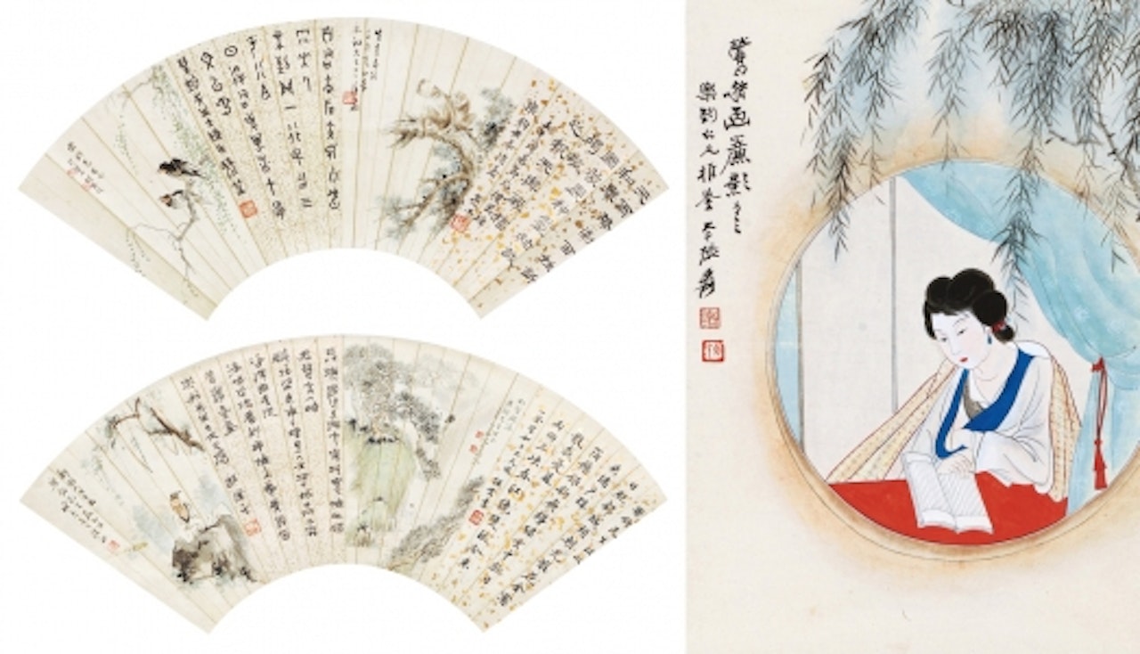 Lady and Fans by Zhang Daqian