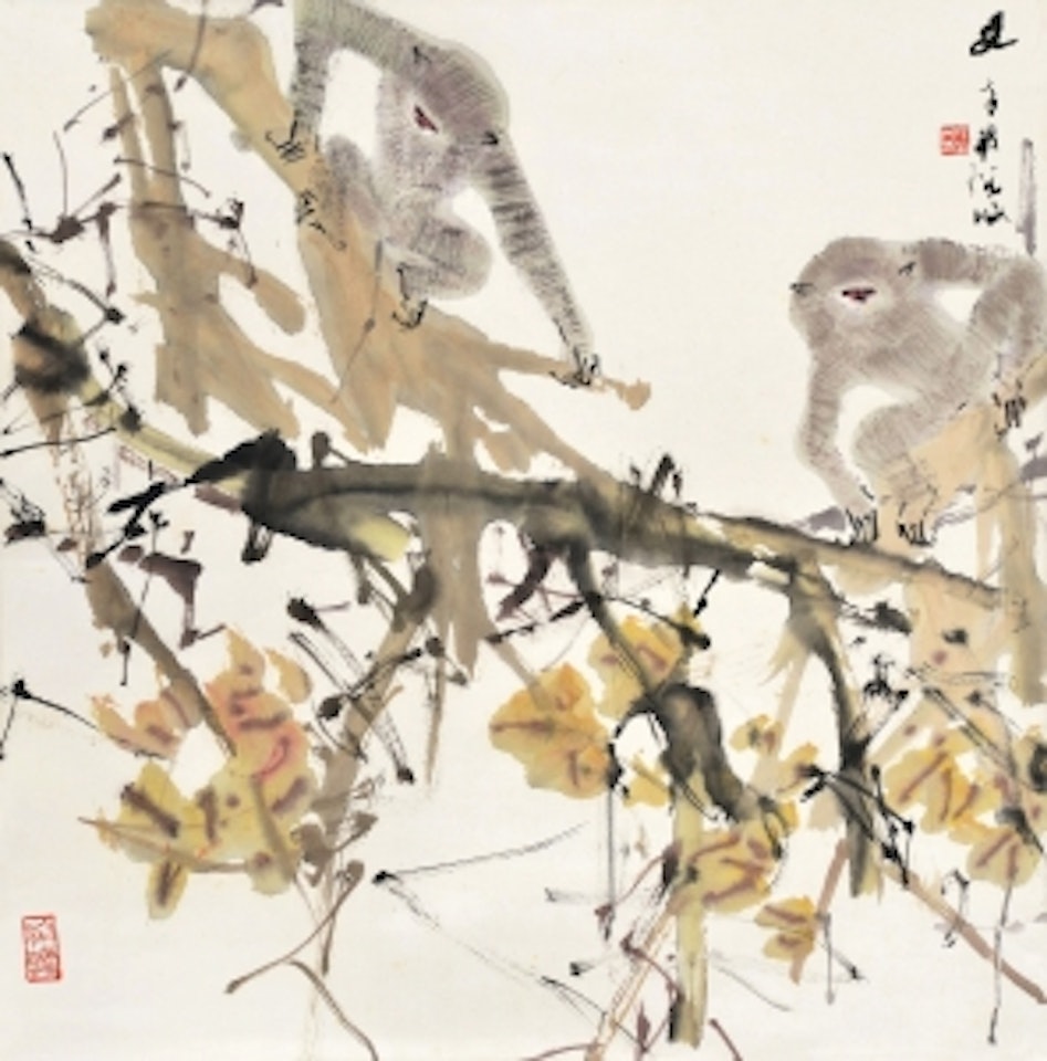 Gibbons by Chen Wen Hsi