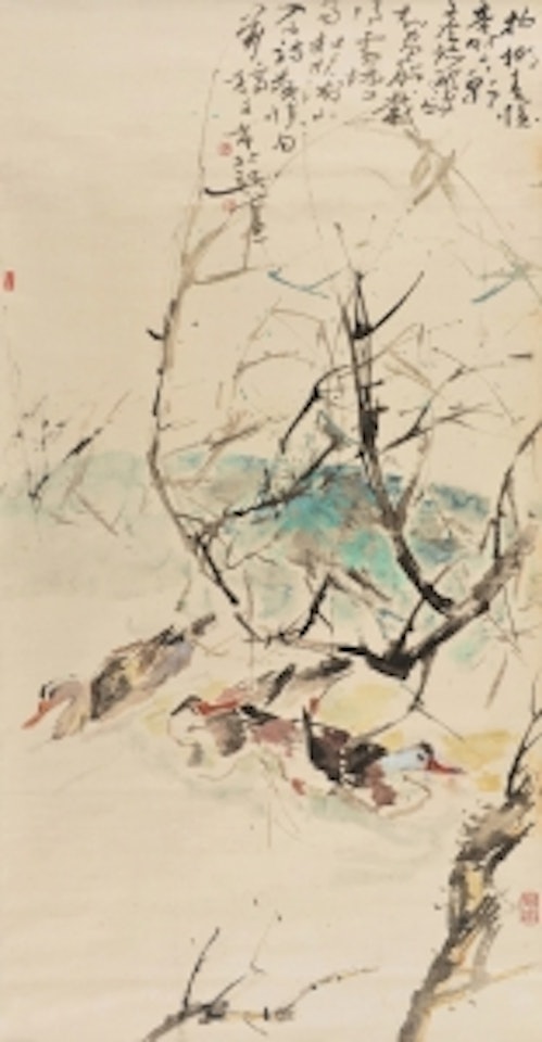 Ducks under Willow by Chen Wen Hsi