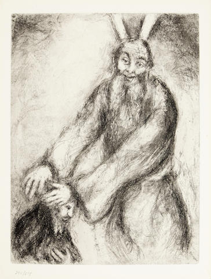 Joshua Blessed by Moses; Solomon Greets the Queen of Sheba, from The Bible 2 by Marc Chagall