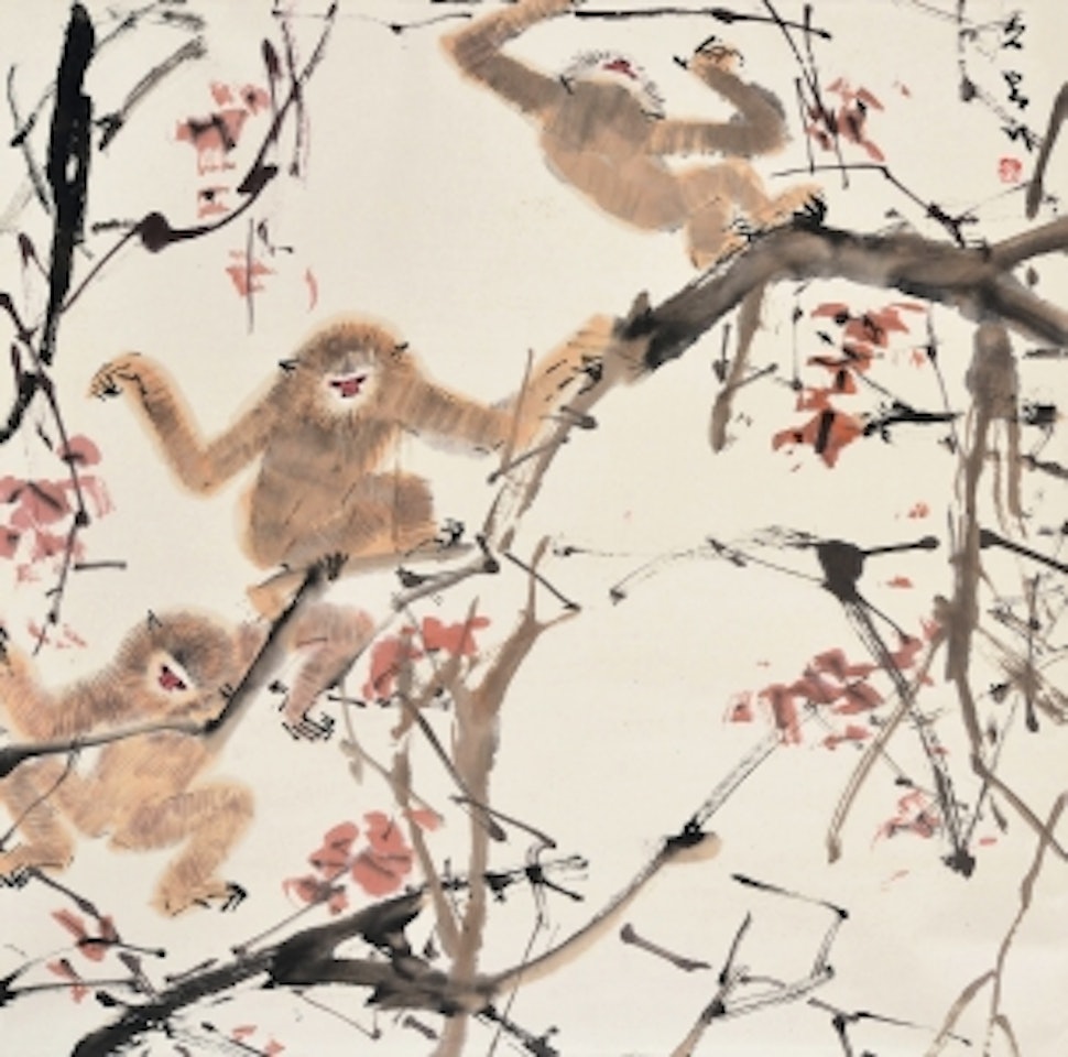 Gibbons by Chen Wen Hsi