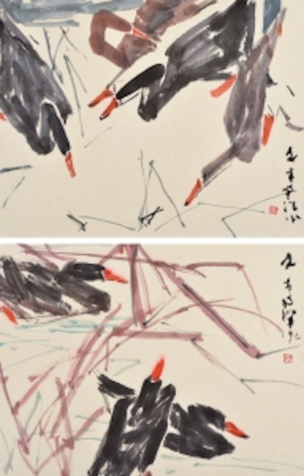 Bathing Ducks by Chen Wen Hsi