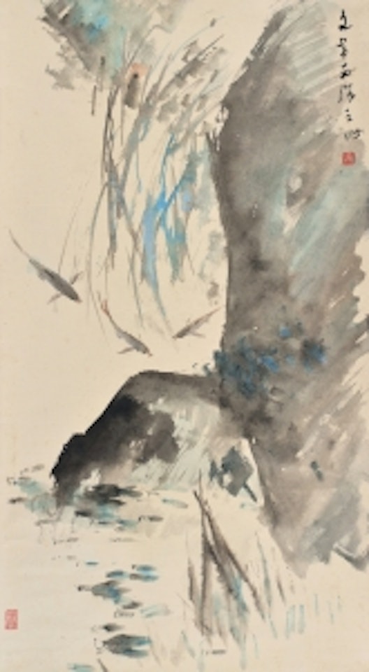 Fish by Chen Wen Hsi