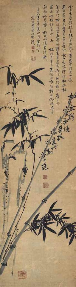 Bamboo by Zheng Xie