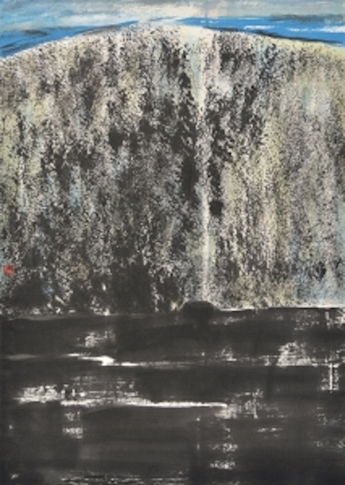 Landscape by Chen Wen Hsi