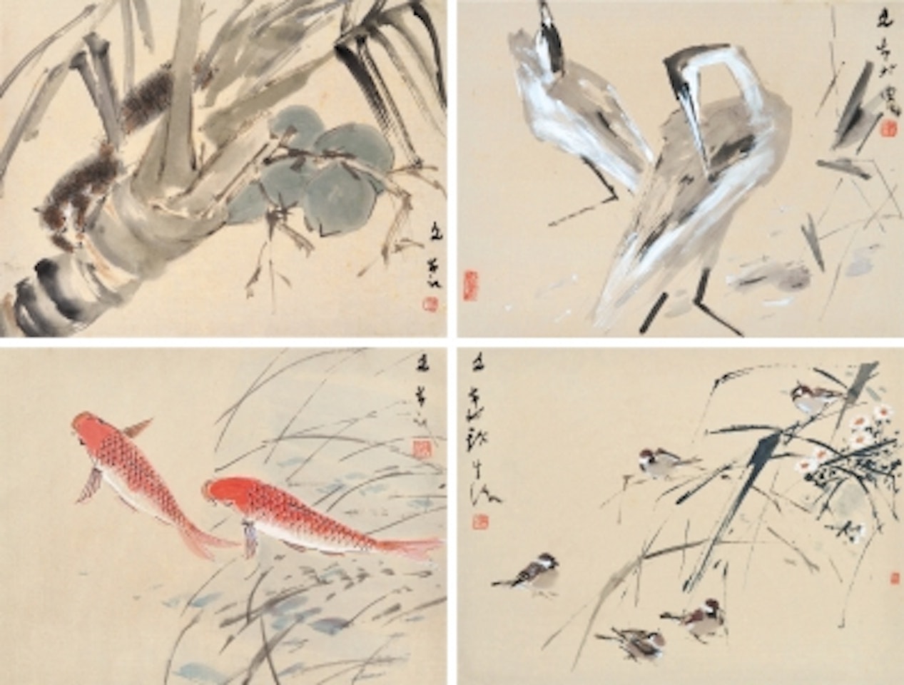 Various Subjects by Chen Wen Hsi