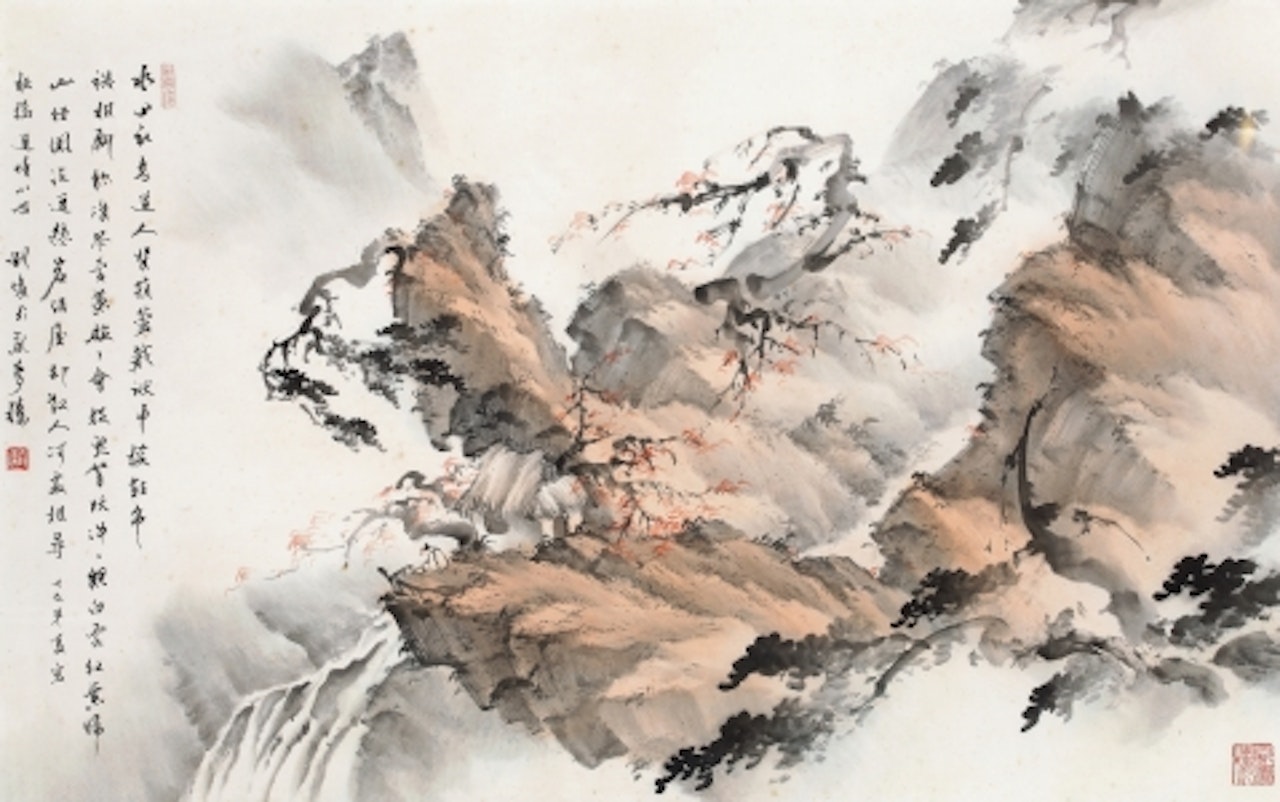 DREAMING BRUSH by Liu Yong