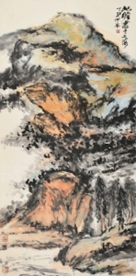 AUTUMN SCENERY IN THE MOUNTAIN by Zhu Qizhan