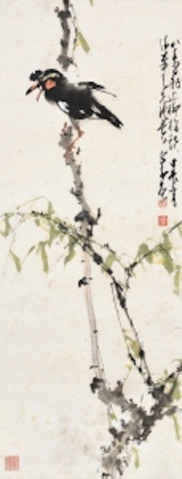 MYNA AND TREE by Zhao Shao'ang