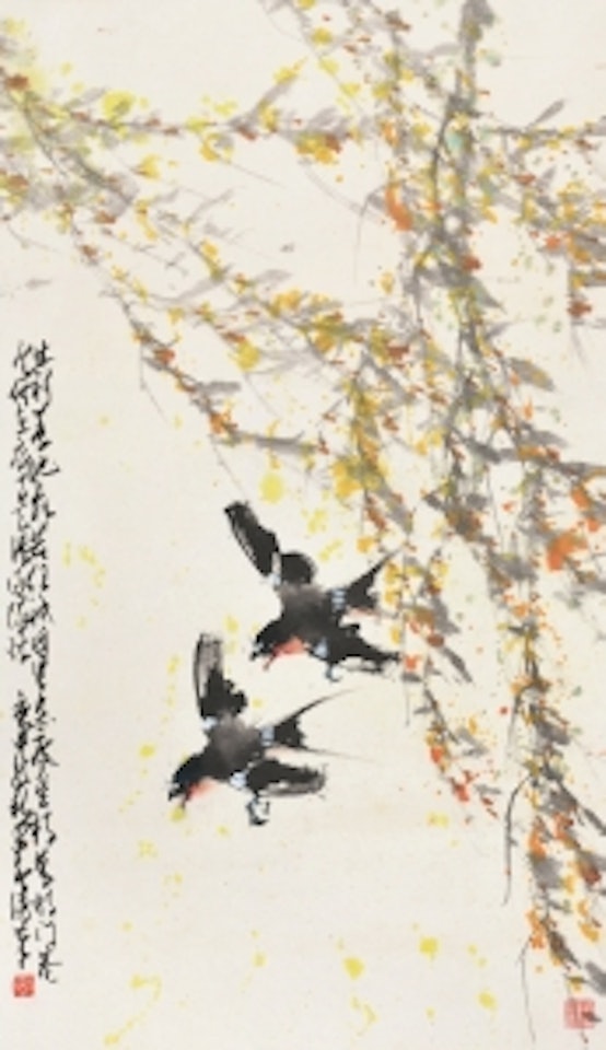 SPRING AND SWALLOWS by Zhao Shao'ang