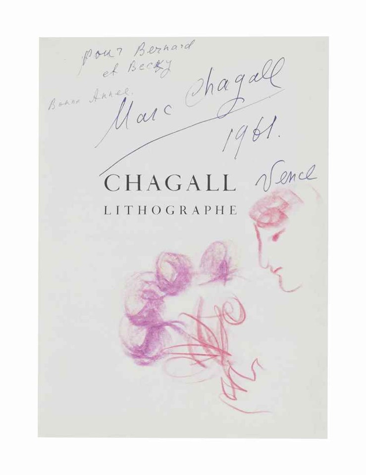 Le Bouquet (on the cover of "Chagall Lithographs" by J. Cain) by Marc Chagall