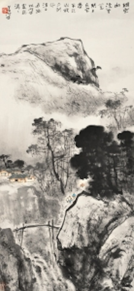 LANDSCAPE by Yang Shanshen