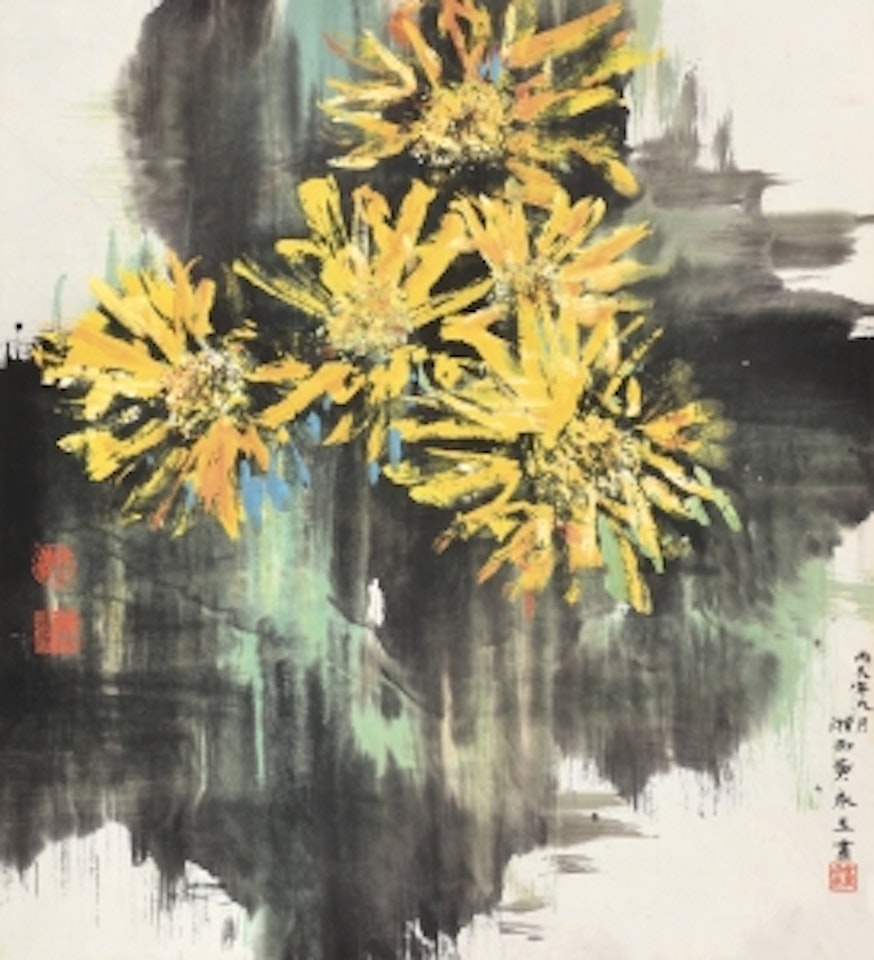 FLOWER by Huang Yongyu
