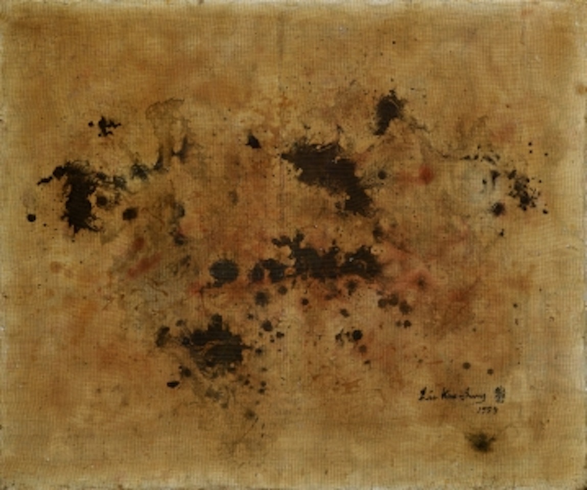 If Heaven were sentimental, Heaven too will become aged by Liu Kuo-Sung (Liu Guosong)