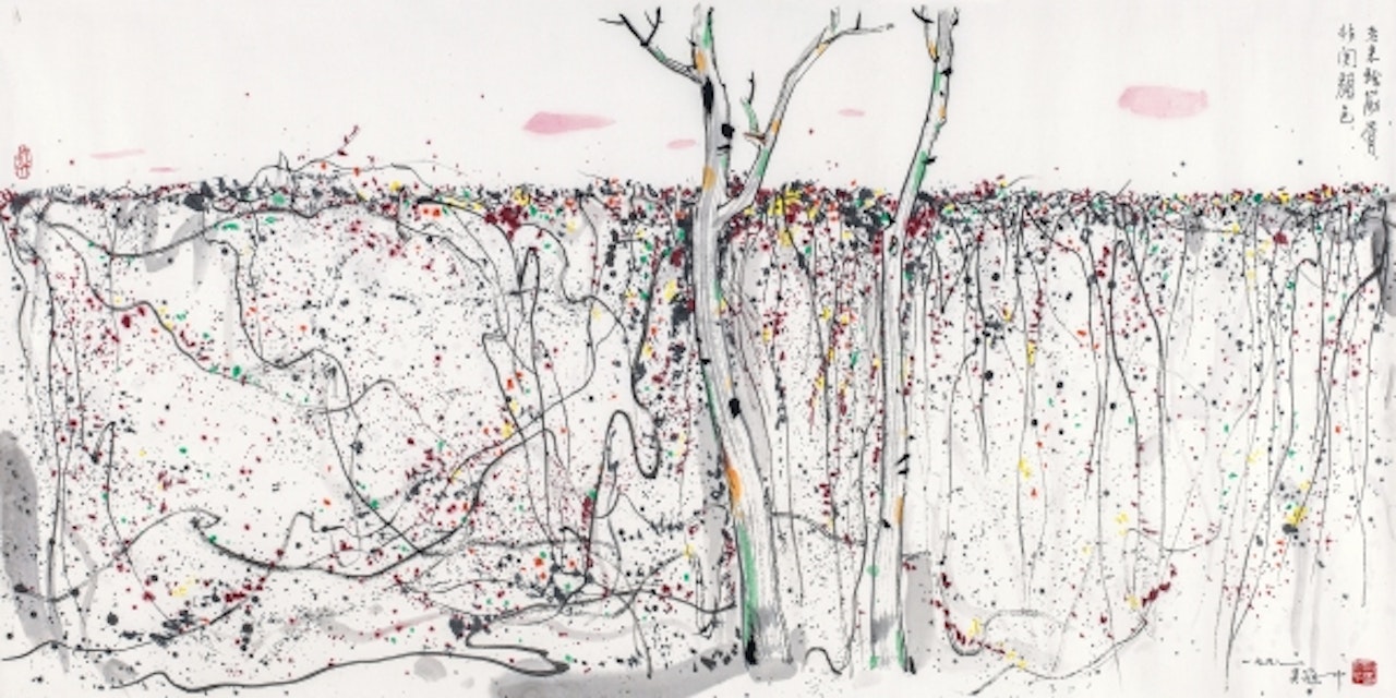 Autumn onto the Wall by Wu Guanzhong