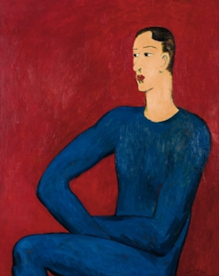 Portrait of a Gentleman by Chiu Ya-Tsai