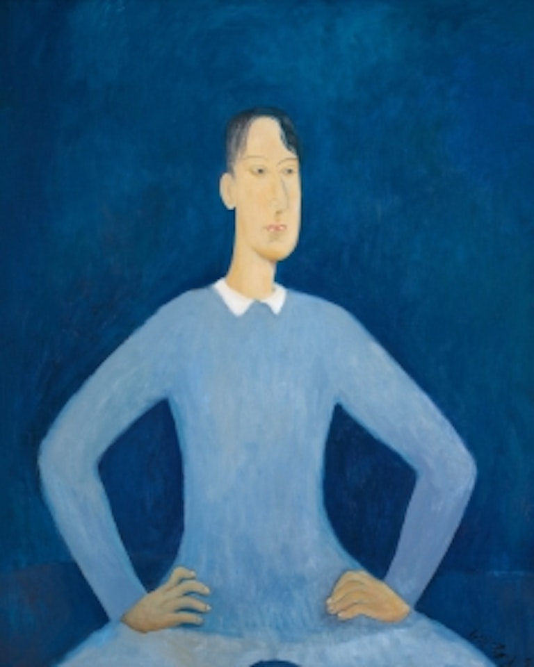 Portrait of a Gentleman by Chiu Ya-Tsai