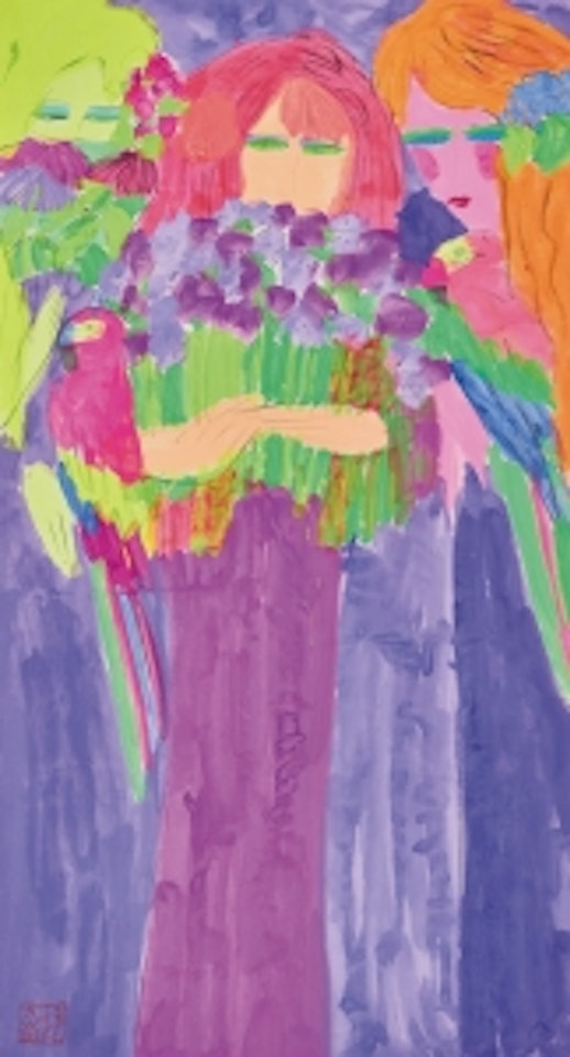 A Bouquet of Tenderness by Walasse Ting