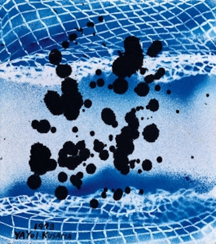 Raining on the Sands by Yayoi Kusama