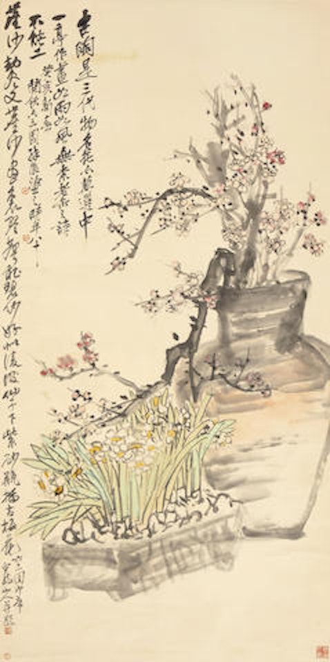 Plum Blossoms and Narcissi in Archaic Vessels by Wang Zhen