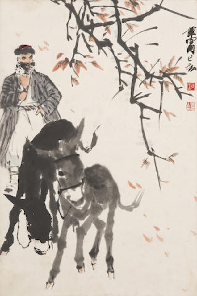 Herding by Huang Zhou