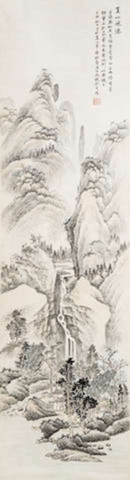 Landscape by Feng Chaoran