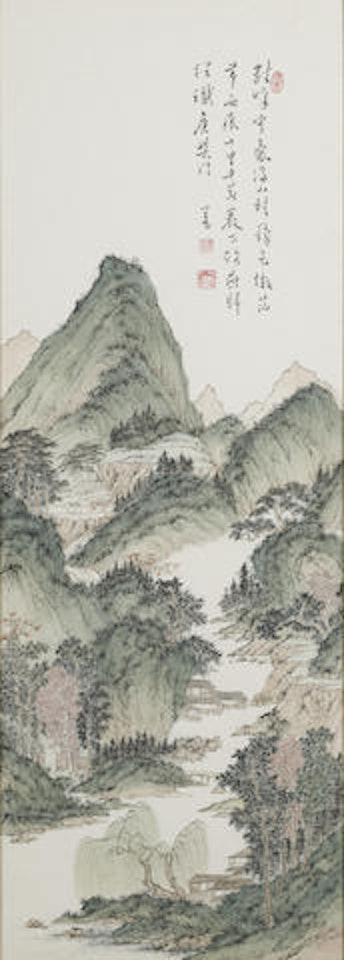 Overlapping Lush Green Mountains by Pu Ru