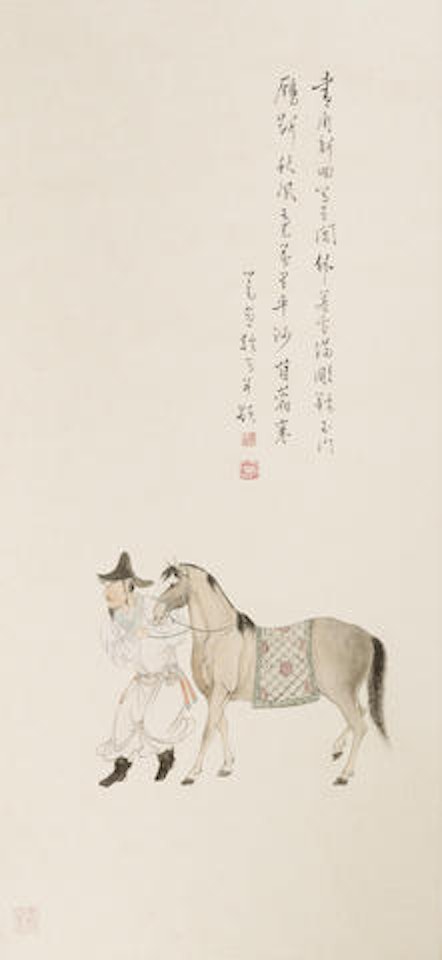 Man and Horse by Pu Ru