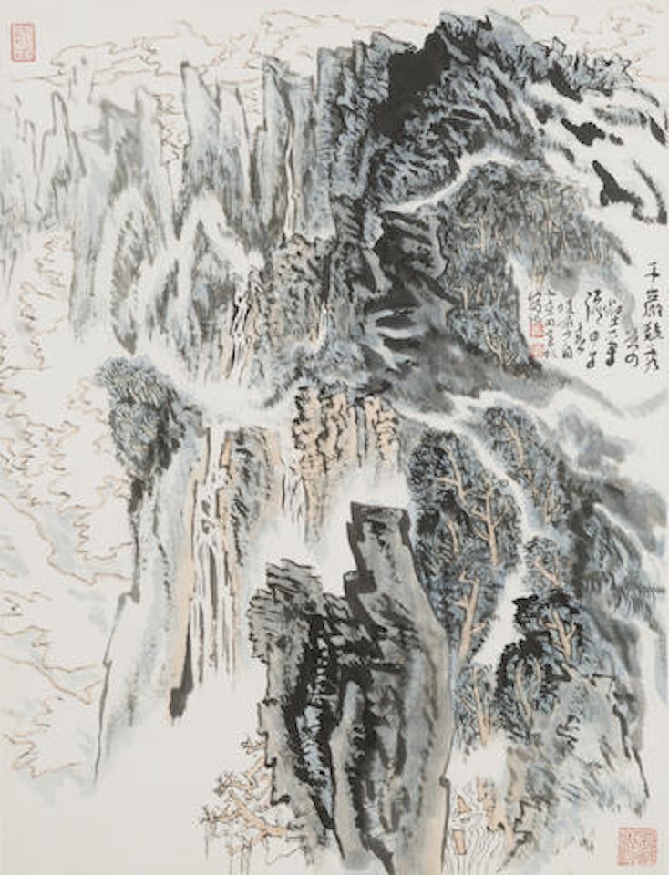 Landscape by Lu Yanshao