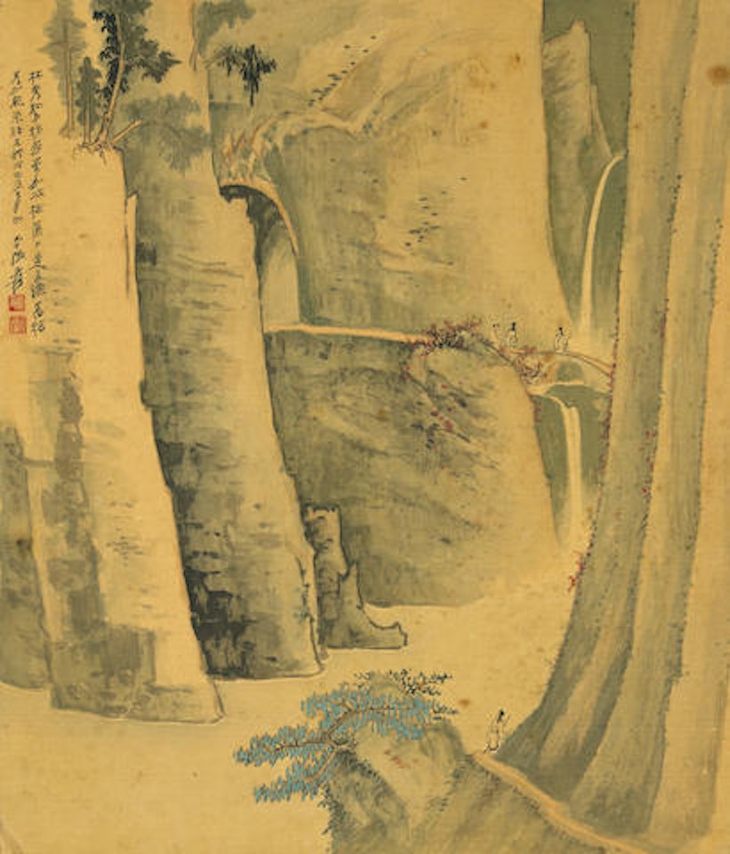Travellers Over Waterfall by Zhang Daqian