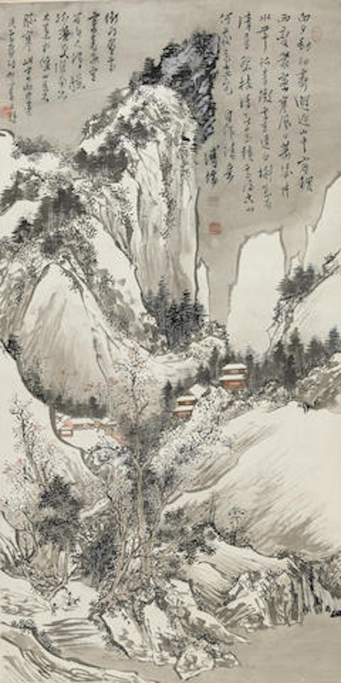 Snowy Landscape by Pu Ru