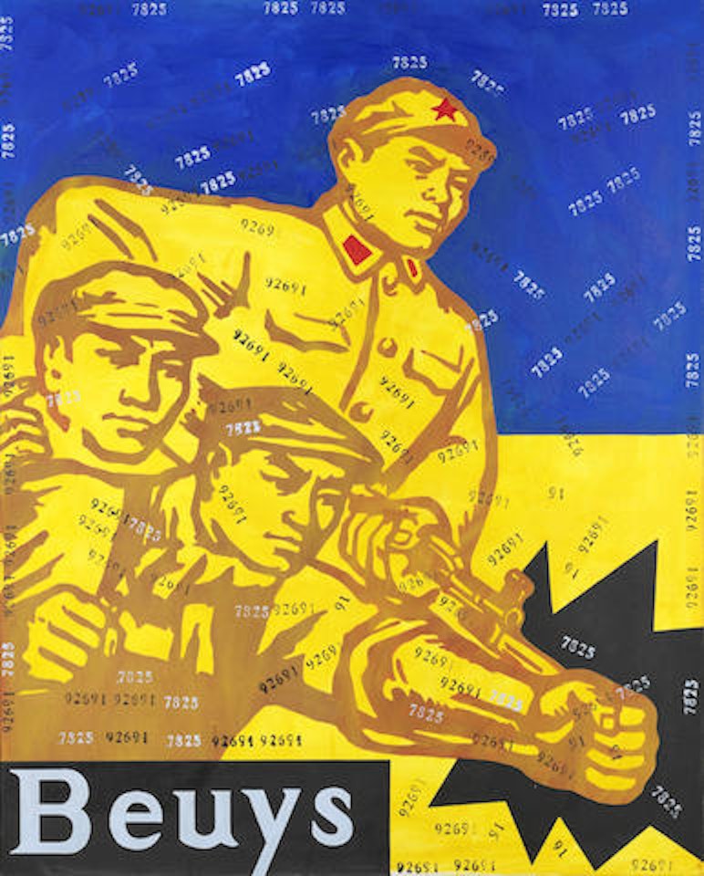 Great Criticism Series: Beuys by Wang Guangyi