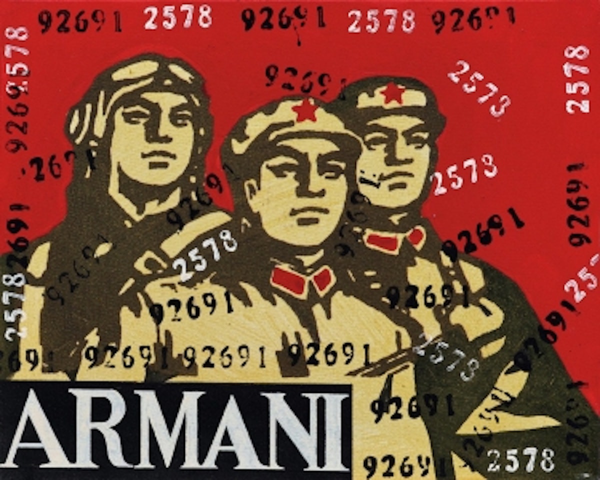 Great Criticism Series: Armani by Wang Guangyi